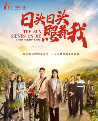 她先是经历了李易昕的不幸牺牲,让她深陷悲痛之中.