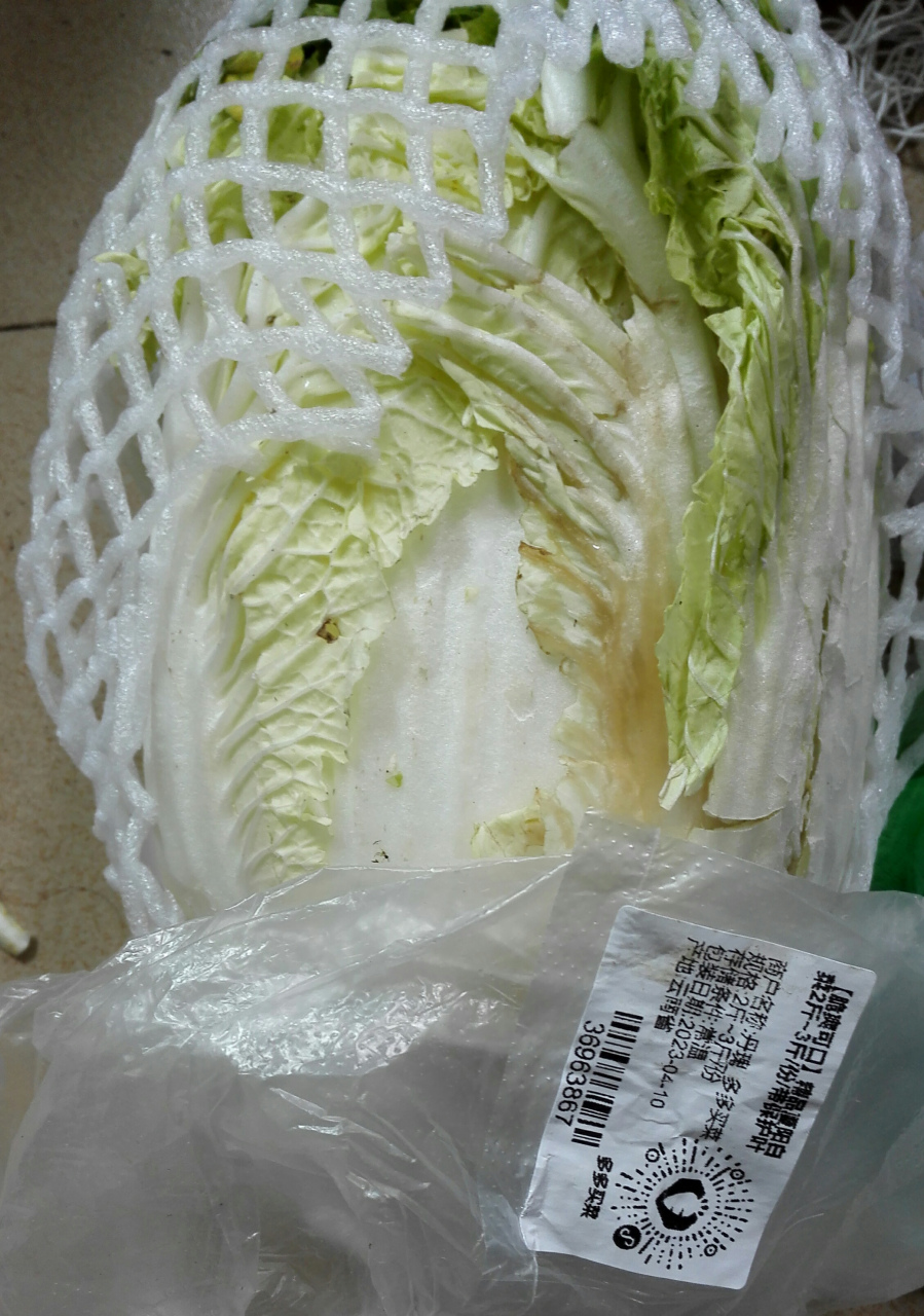 今天买菜app买的白菜腐烂,退货了 以前过完年我就不再买白菜了,觉得