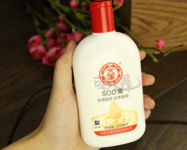 老少皆宜的大宝润肤霜,补水保湿效果好,网友:一年四季必备