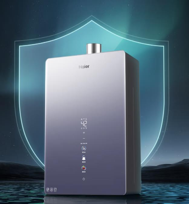 海尔燃气热水器好不好,海尔燃气热水器什么型号的性价比最高