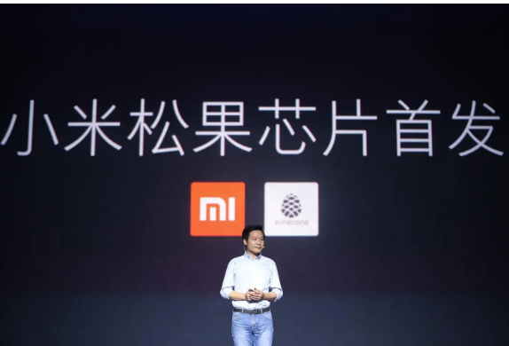 小米的松果处理器放弃了吗