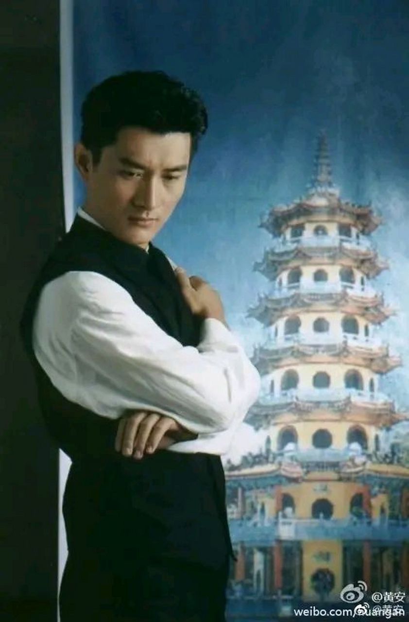 年轻时的黄安,怎一个帅字了得?