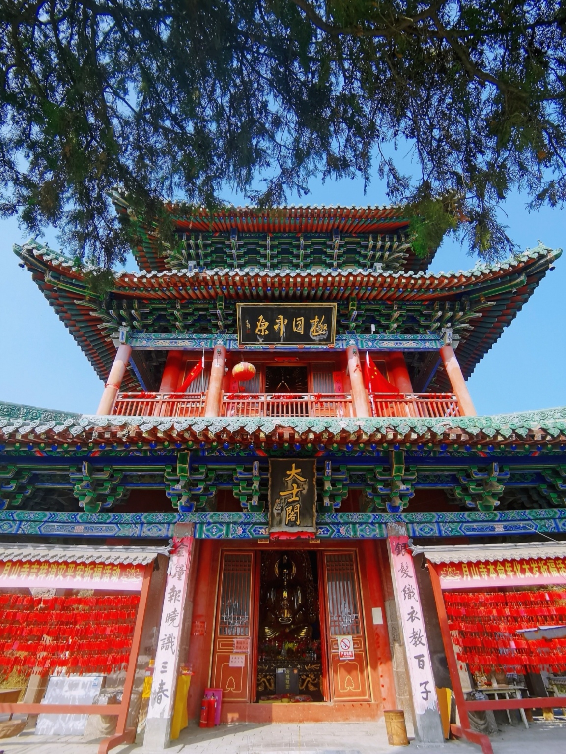 河南月山寺:古韵犹存,太行山南麓的文物游览胜地