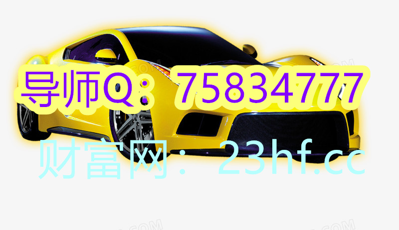 大小单双 口诀-科普盘点