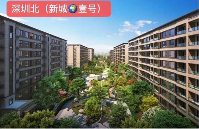 东莞塘厦新城壹号|官方网站|塘厦新城壹号欢迎您|楼盘详情