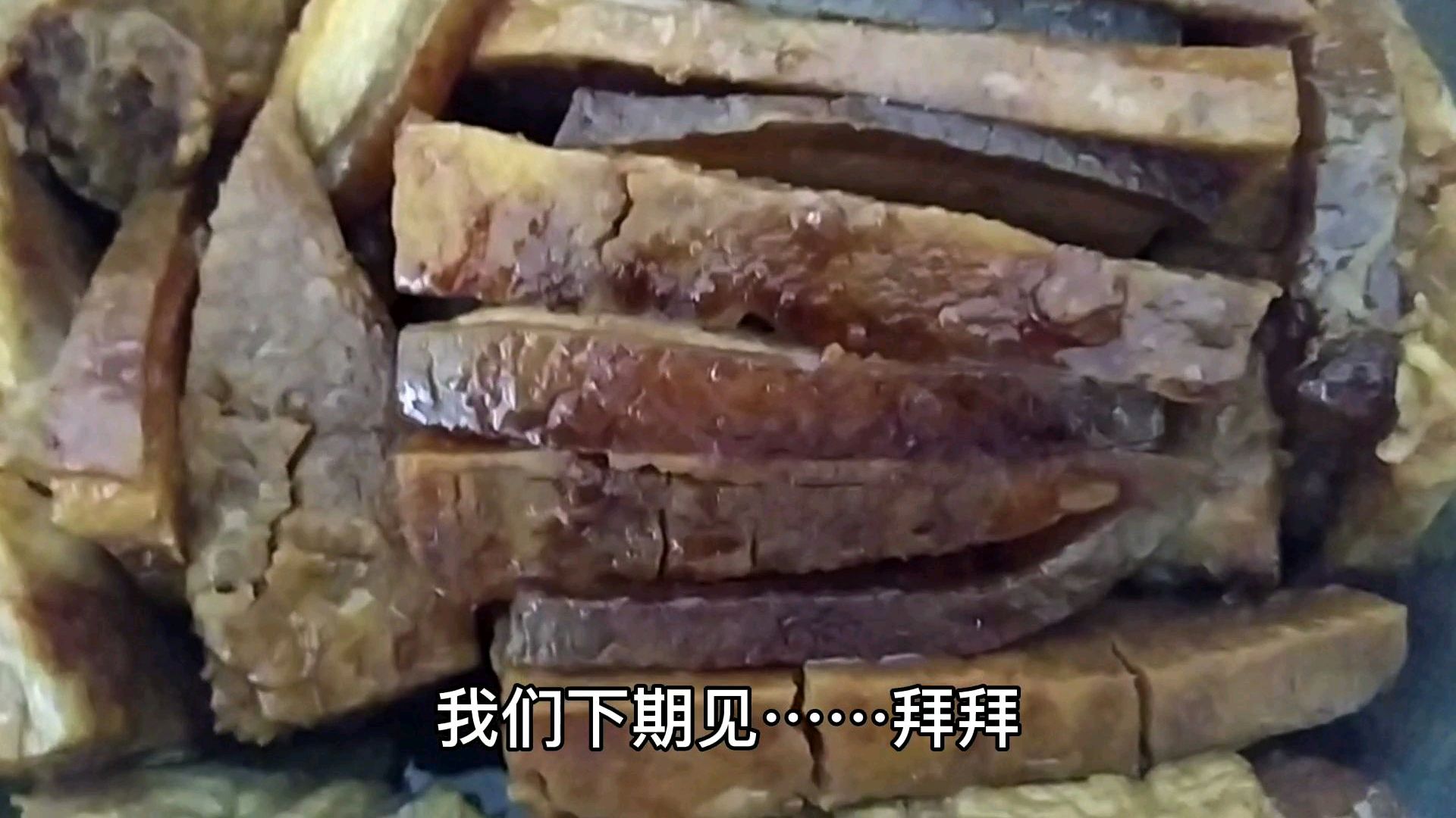 香芋扣肉,做出来的肉鲜嫩有口感,这样做超好吃,你试过吗