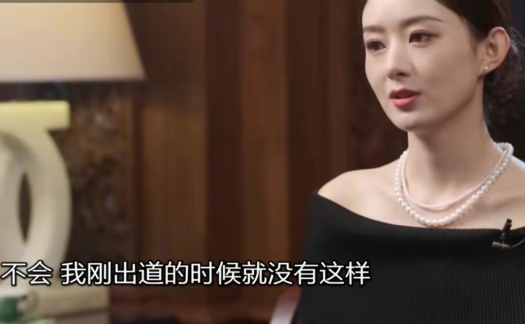 离婚后,赵丽颖独居上海喜欢一个人散步吃烤串,她内核十分的稳