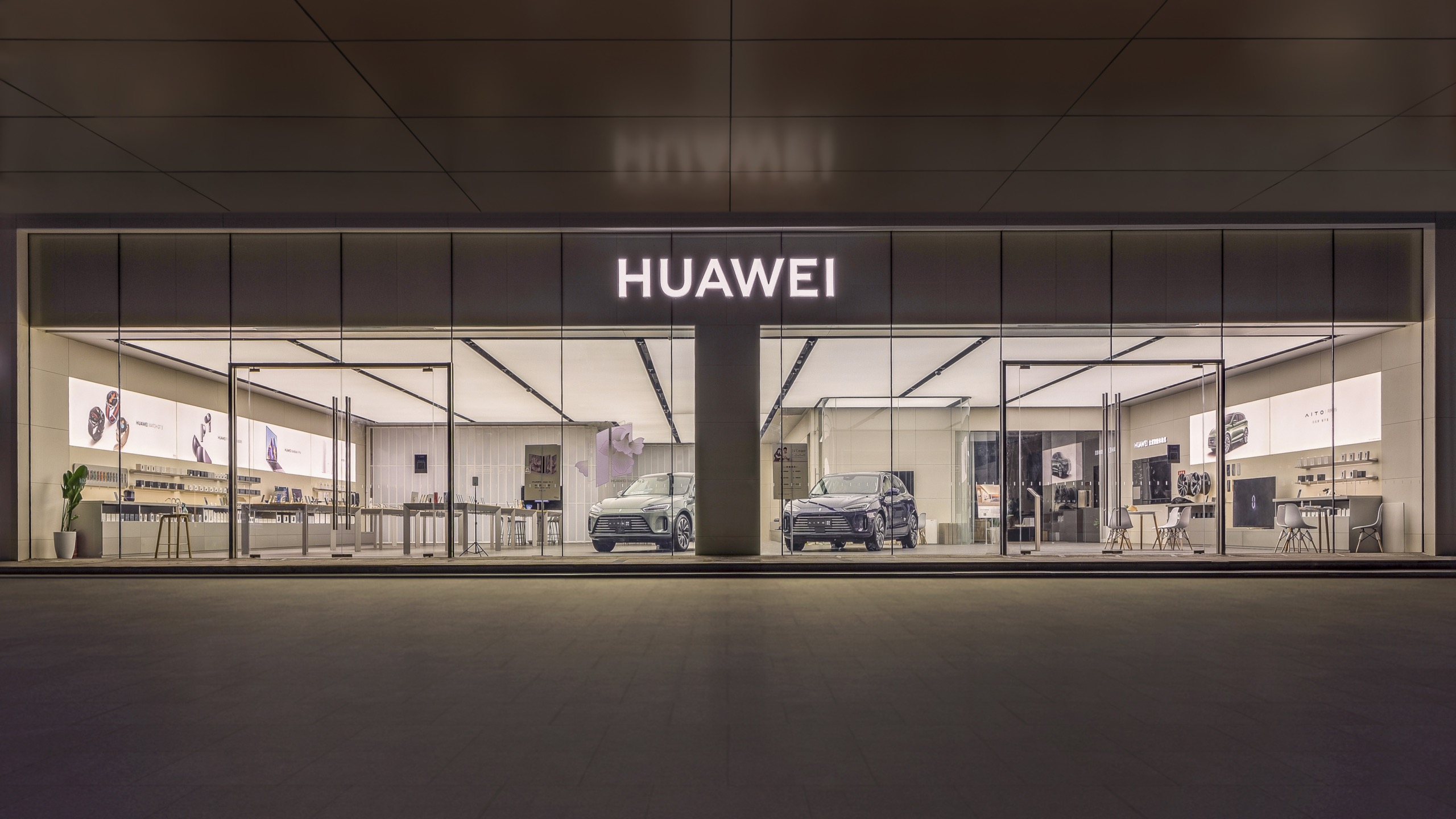 人潮络绎不绝,华为智能生活馆·合肥方圆荟(滨湖店)盛大开业!