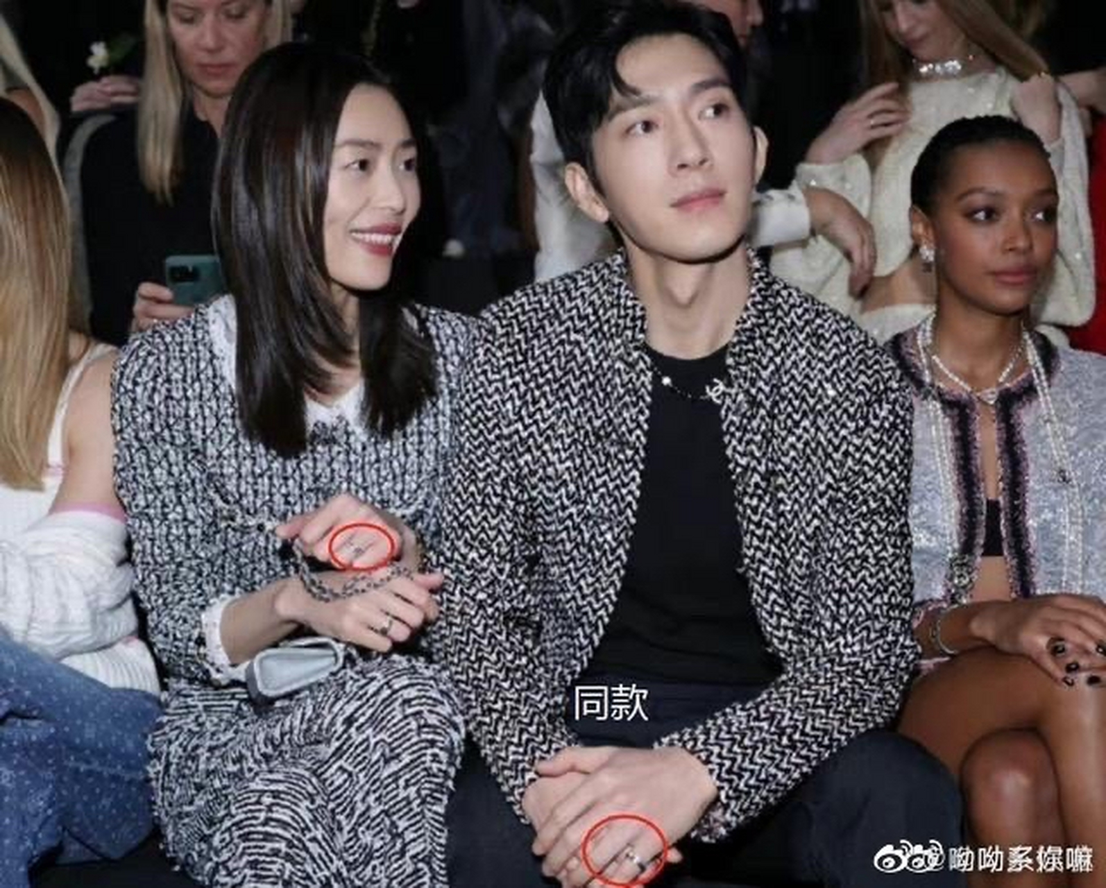 井柏然能不能把找女朋友的眼光分点给刘昊然