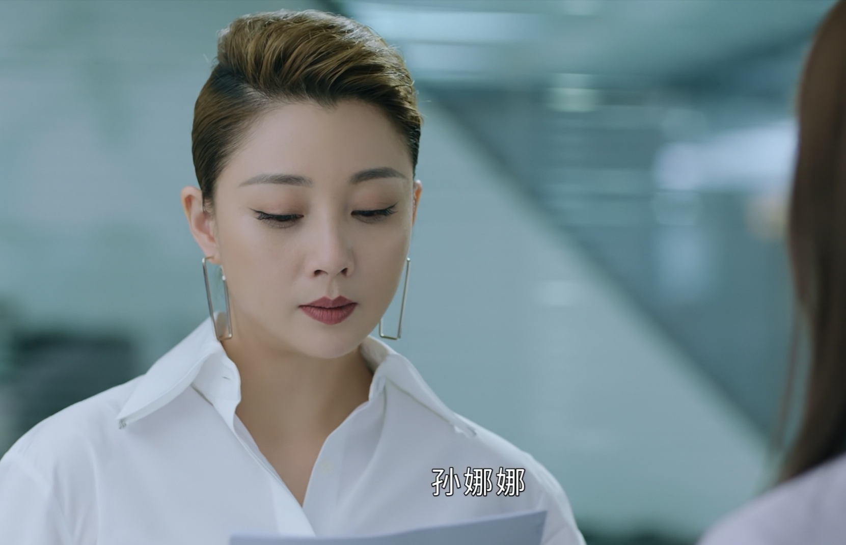 正青春:孟凡总裁位置难保,林睿受难方静受牵连,背后boss再设局