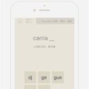 百词斩 v7.0.3