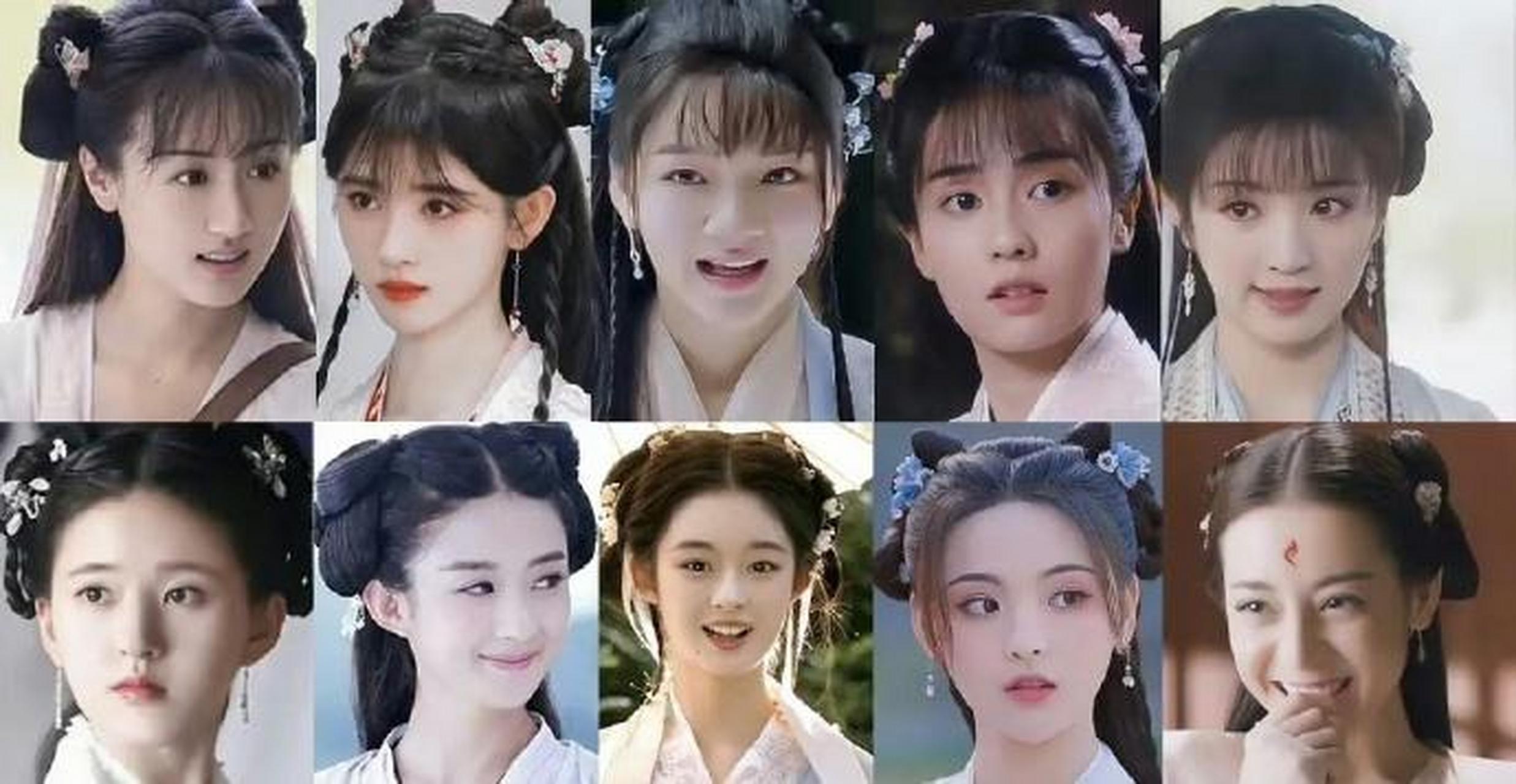 原来这么多女明星都有过同款古装发型呀,有刘海版vs无刘海版,你最喜欢