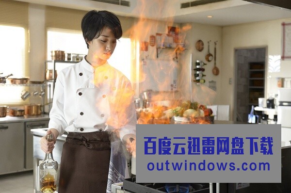 [电视剧][GU·RA·ME～总理的料理人～/首相阁下的料理人][全08集][日语...1080p|4k高清