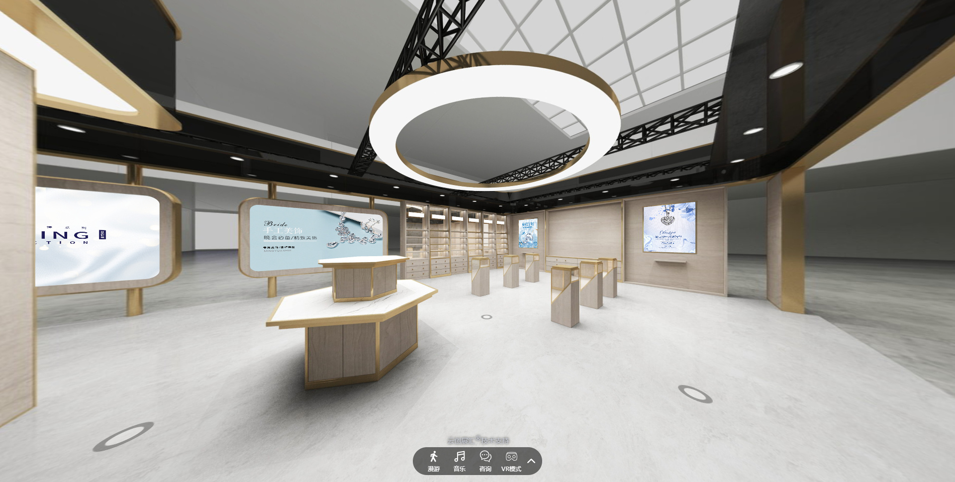 后疫情时代,"云会展"助力数字经济发展