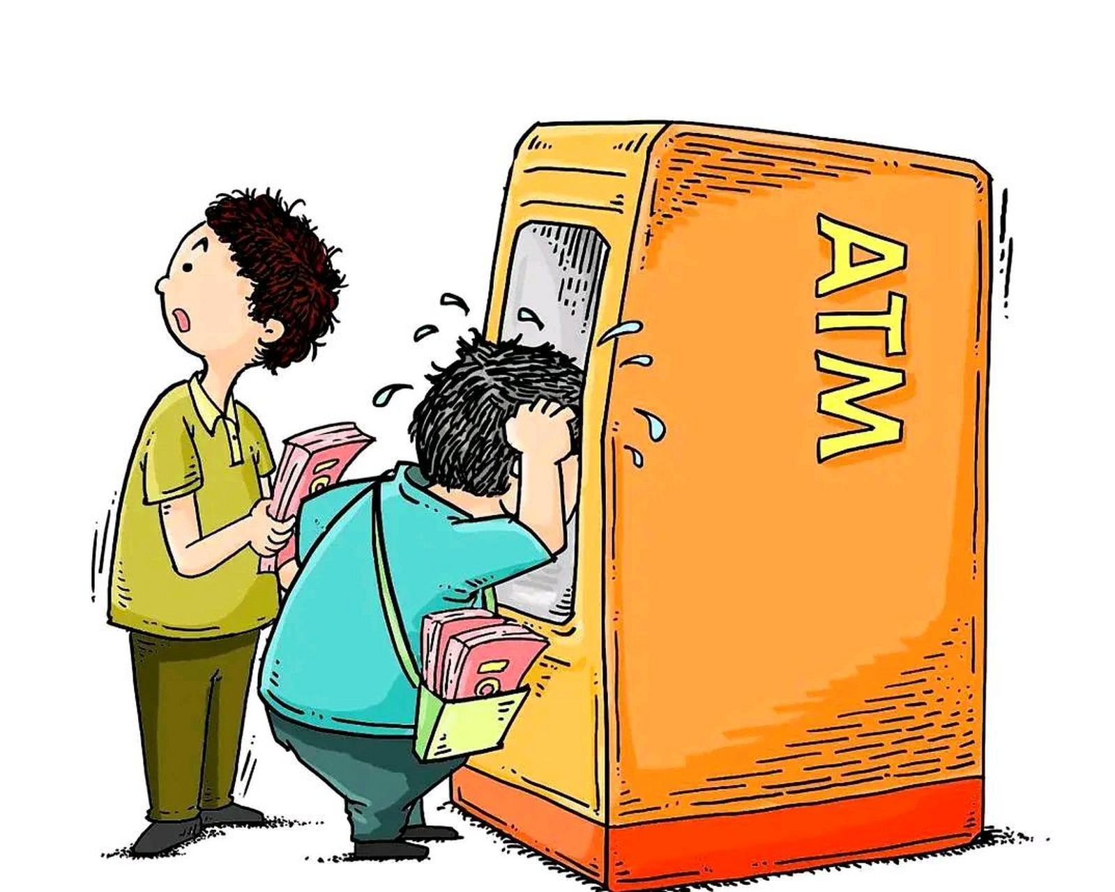 我走进银行,准备取出5万块钱.