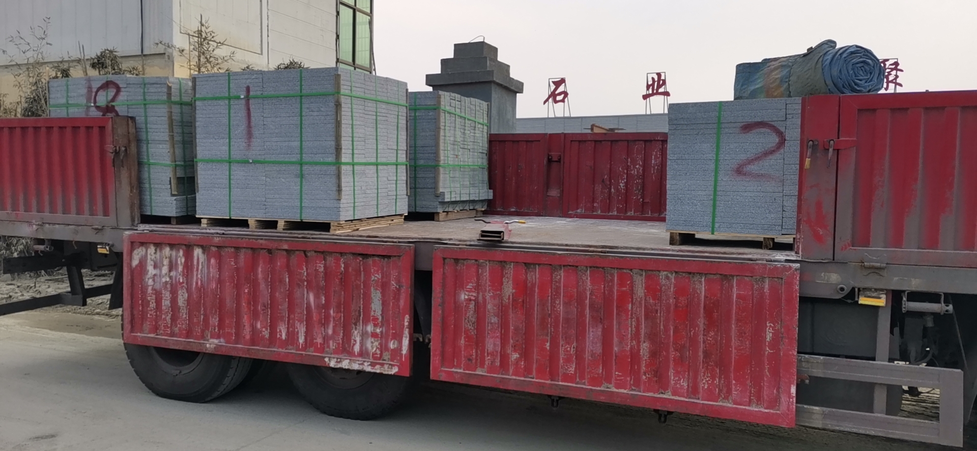 临沭青石材,芝麻黑石材