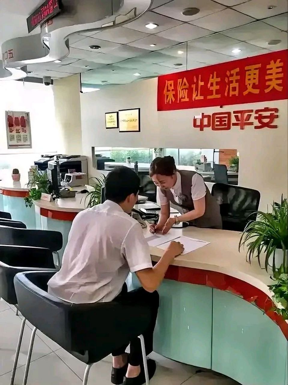 南京少儿重疾险：为未来种下安心的树苗