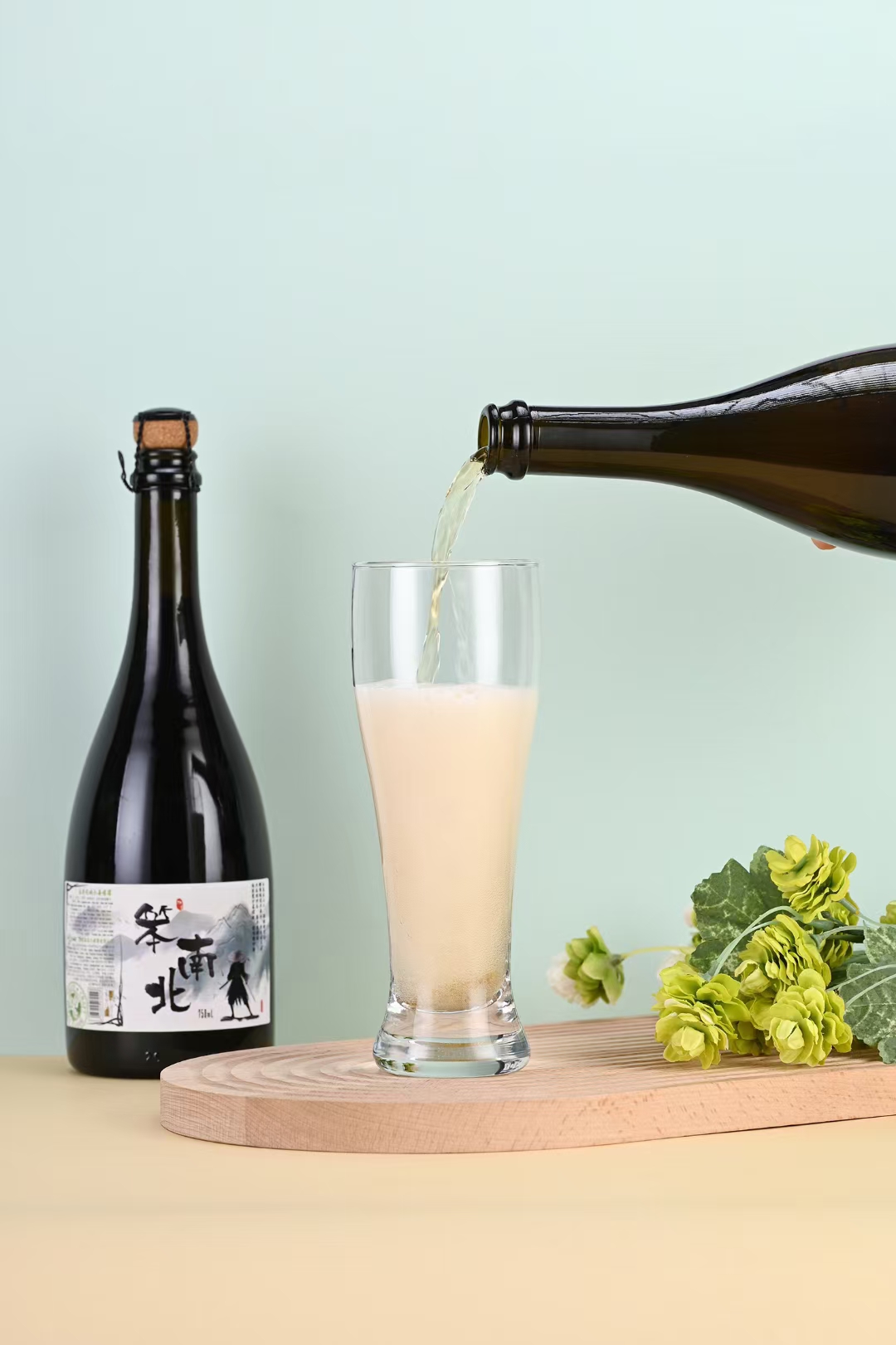 笨南北橡木塞系列