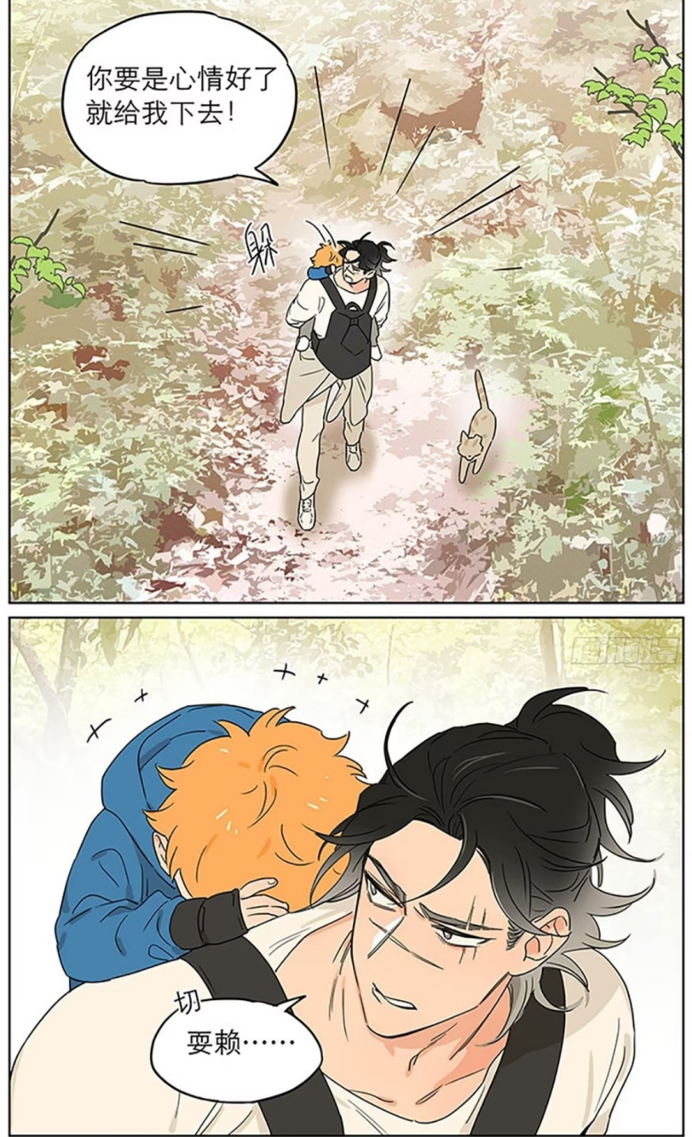 赖皮小土豆,撒娇向狼王贴贴～[大笑]#捡了东西的狼