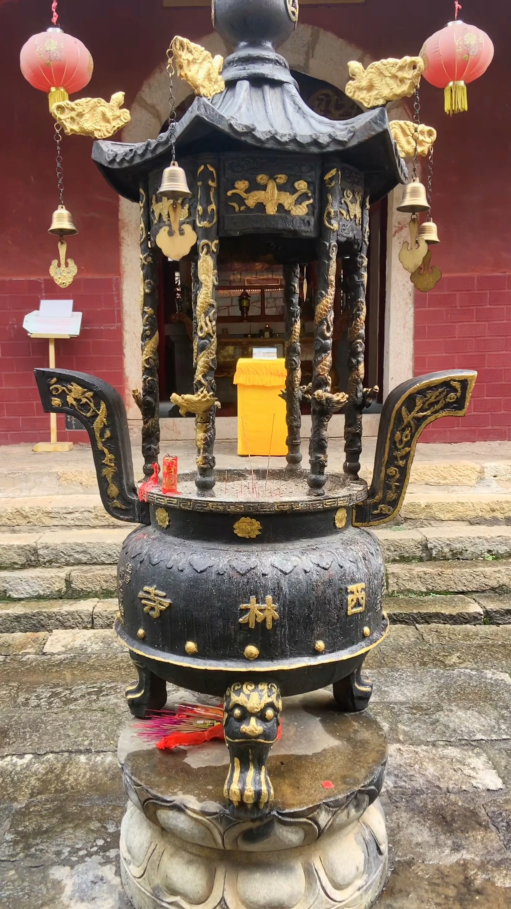 庐山第一寺西林寺一角