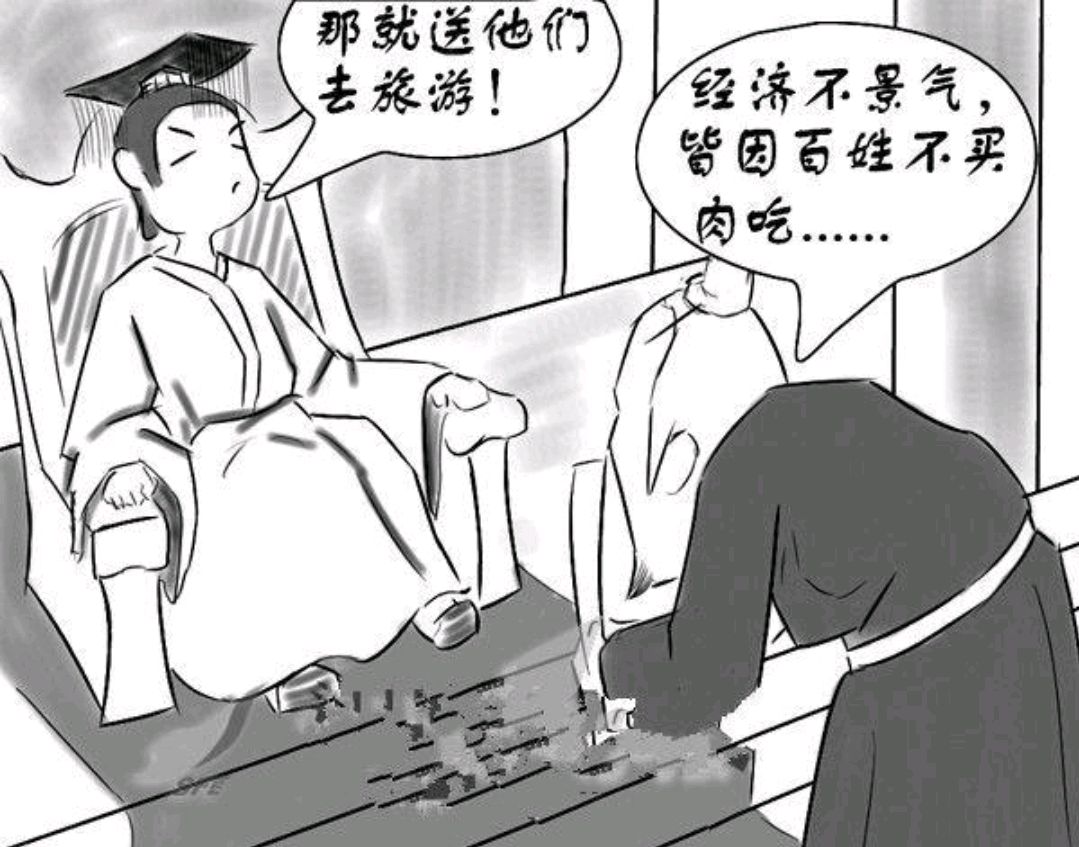 何不食肉糜:农民工都日薪200元以上,为何不主动缴纳个人所得税?