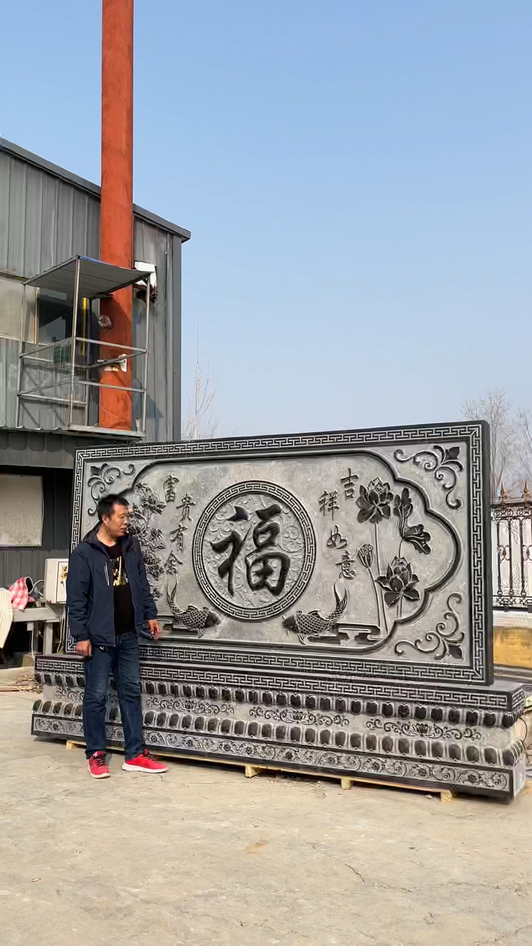 青石石雕影壁墙,照壁,浮雕