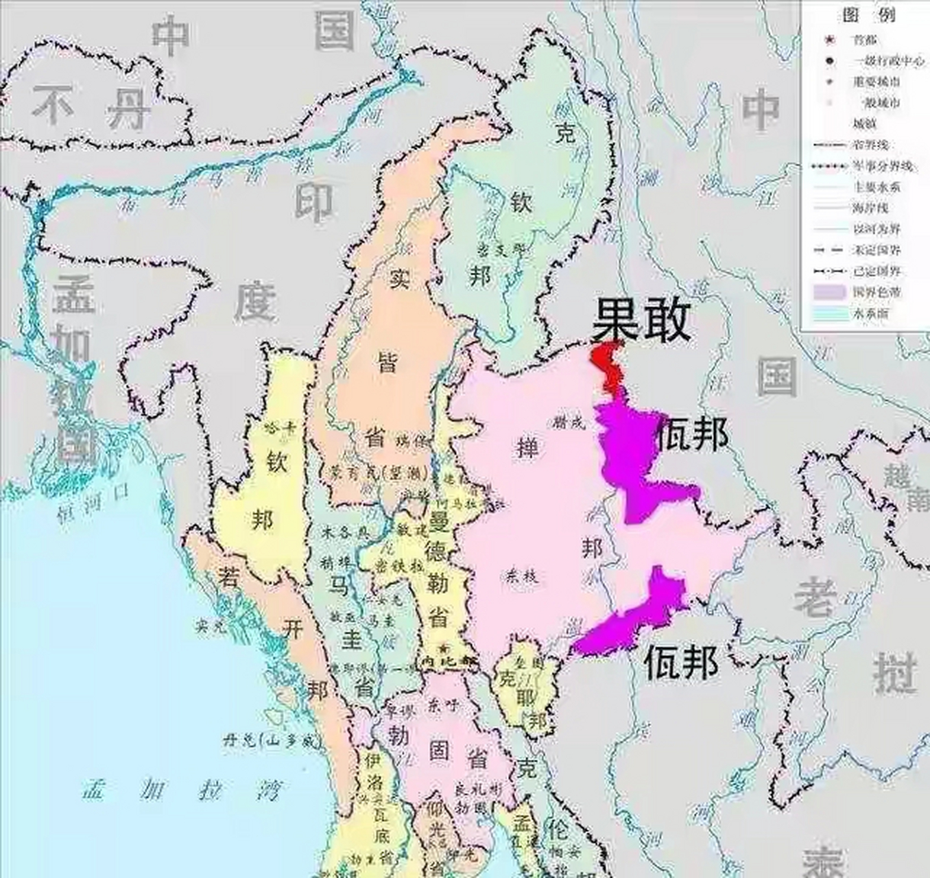 最近,在网上流传了一份"佤邦中央文件",这份文件是关于管控采矿活动