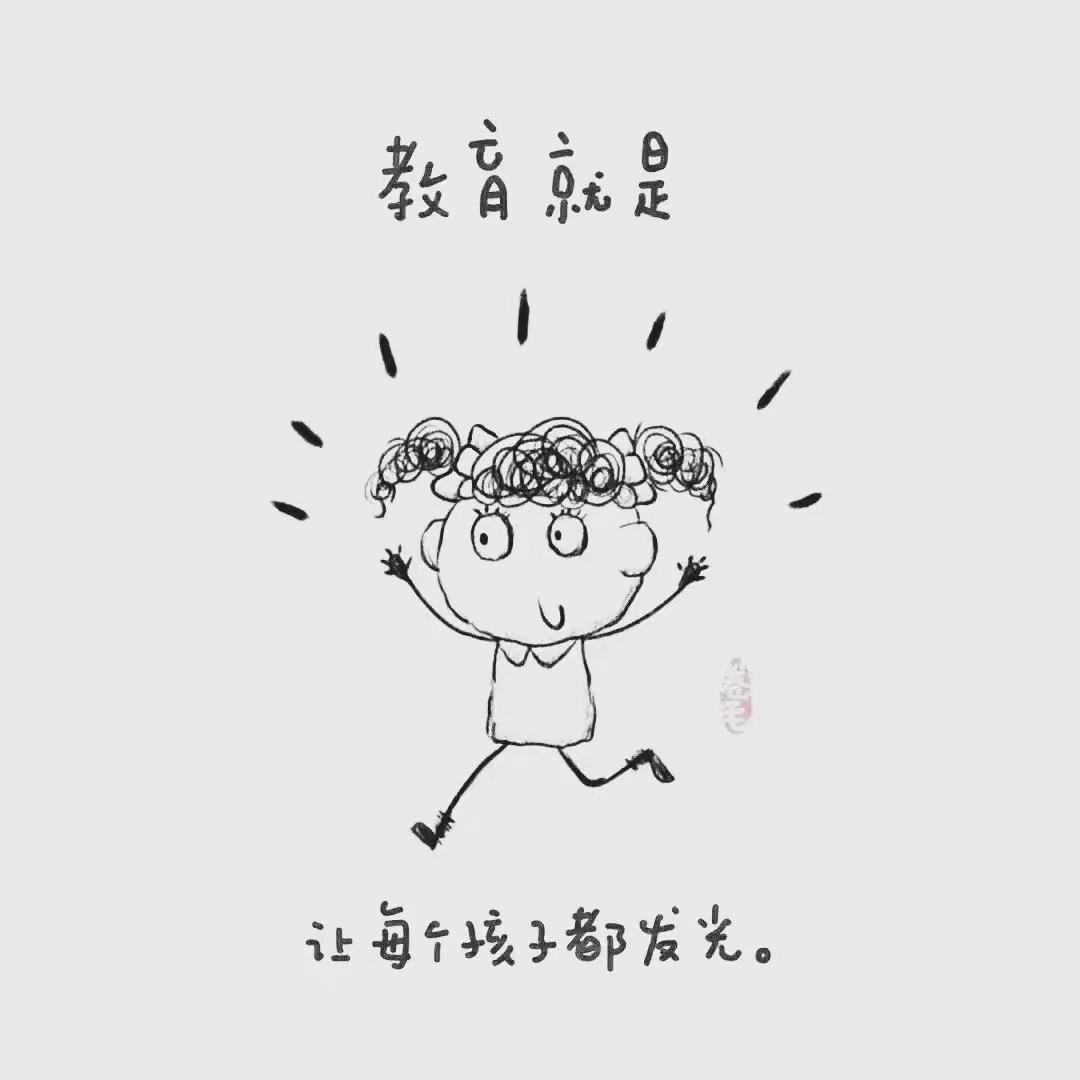 普职分流正式"55开",中职教育改革背后有哪些问题?