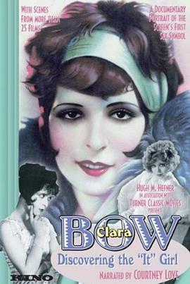 《 Clara Bow: Discovering the It Girl》传奇新增npv不显示外观