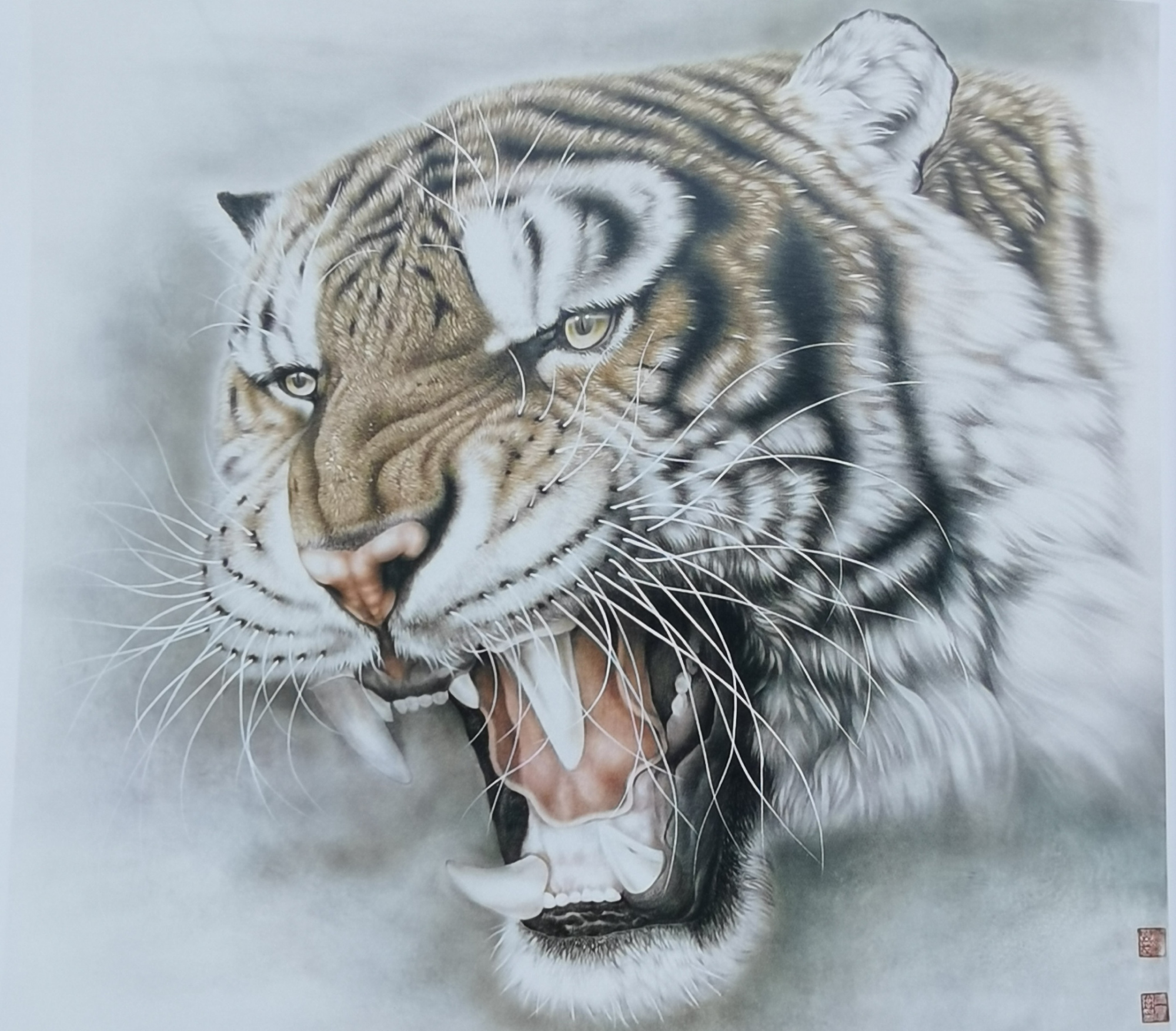 画虎名家肖彦卿