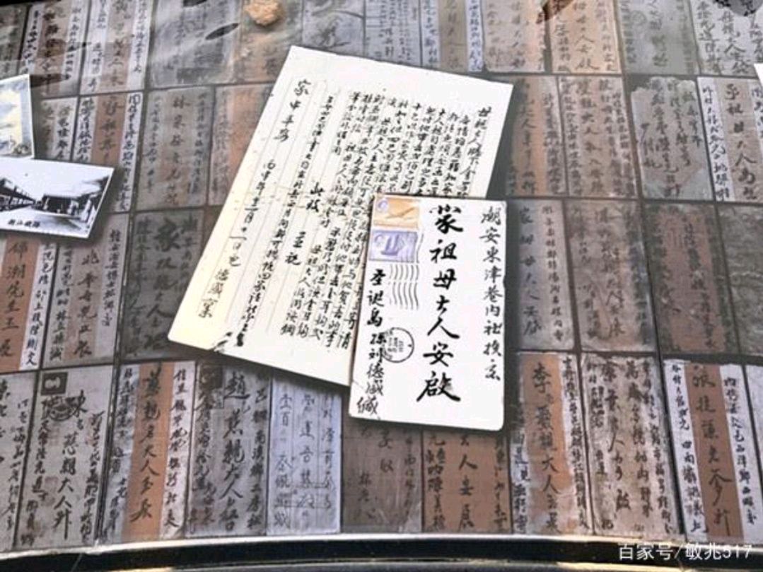 汕头西堤公园,是世界记忆名录侨批纪念地,也是过番码头遗址