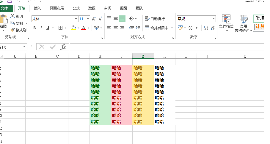 如何在 Python 中更改 openpyxl 的字体和颜色