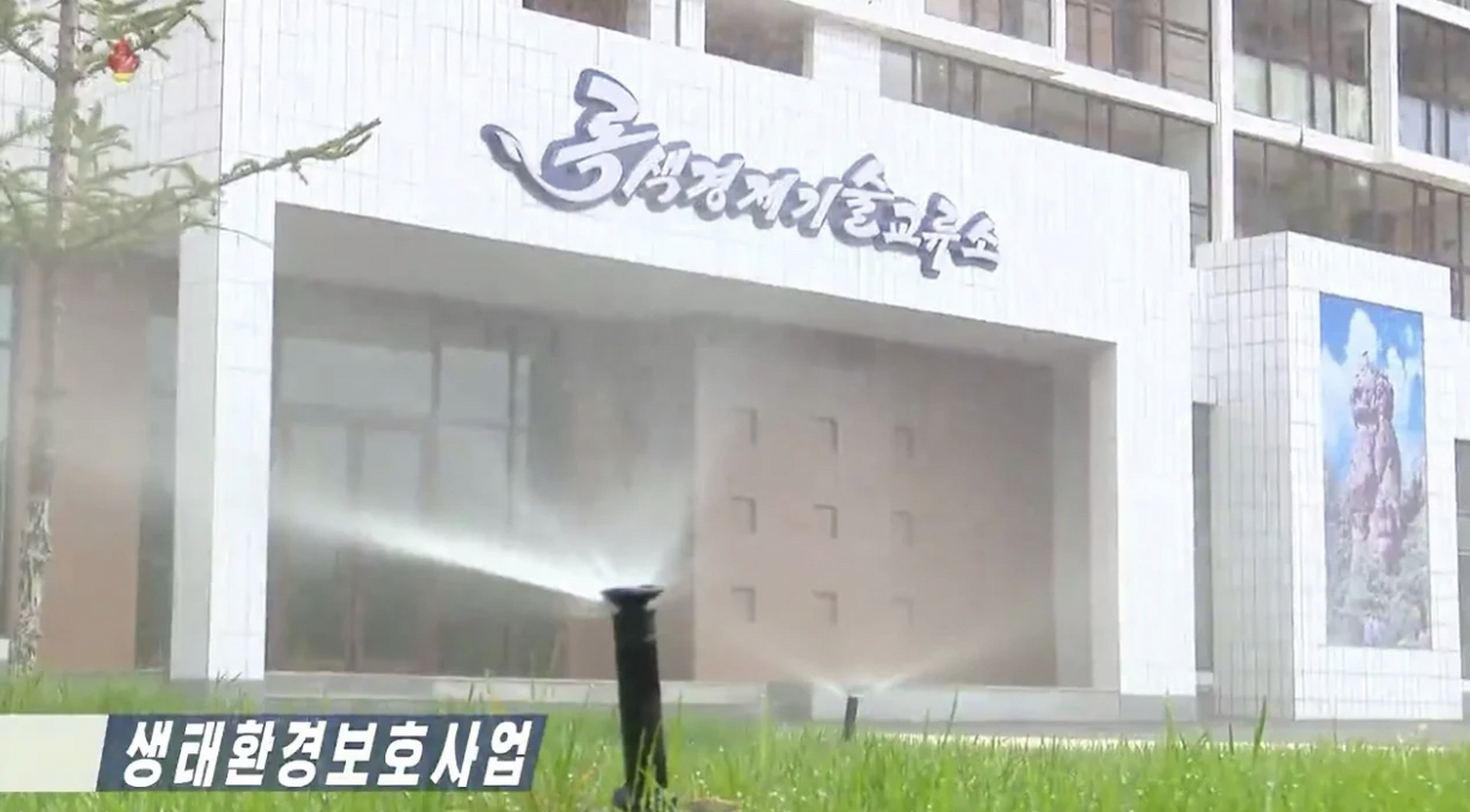 朝鲜电视台每天都在播什么 很多人都在问朝鲜电视台都在播什么,今天