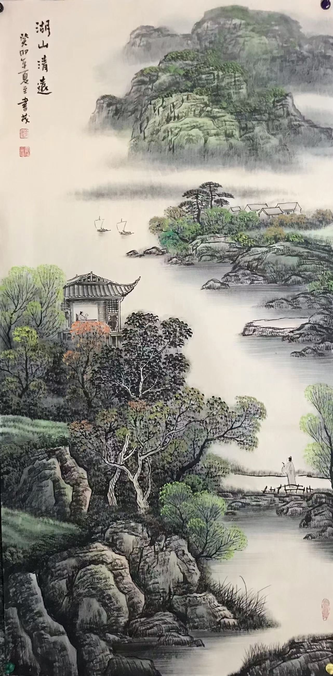 著名画家赵书茂山水画作品赏析