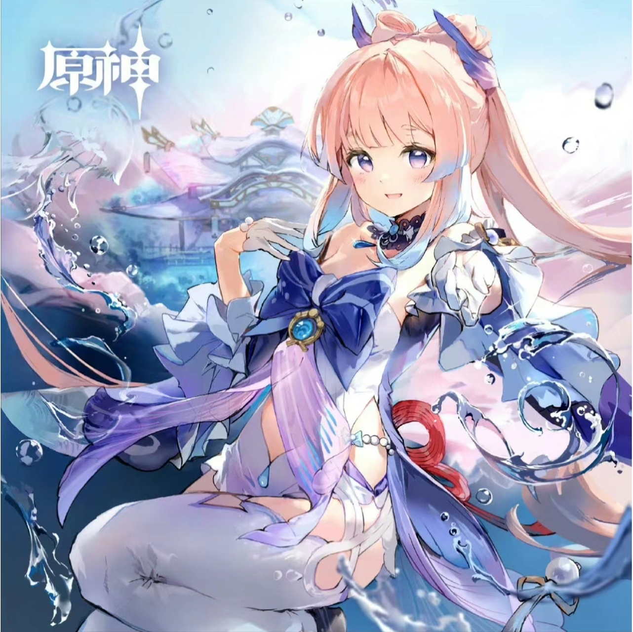 心海的衣服好涩涩[亲吻][亲吻][期待][期待]#原神# #二次元