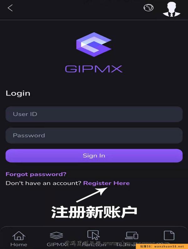 （韩国）GIPMX全球开启头旷高产红利