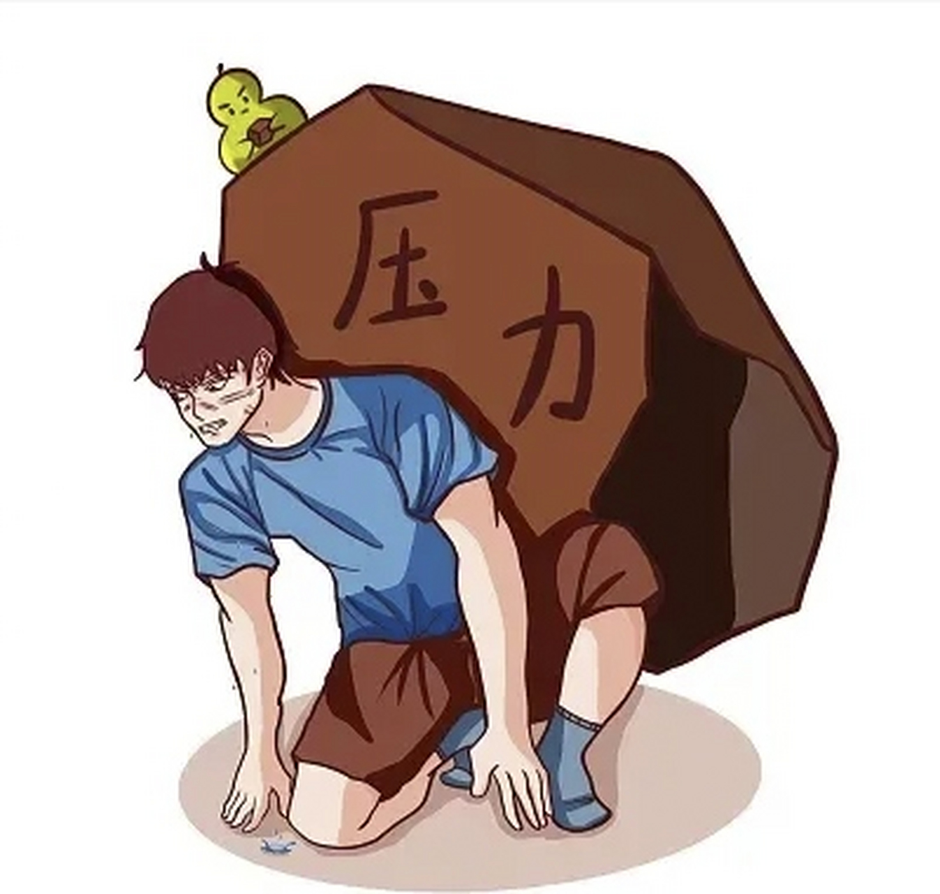 为什么现在的年轻人压力这么大?难道是因为他们挣钱少吗?