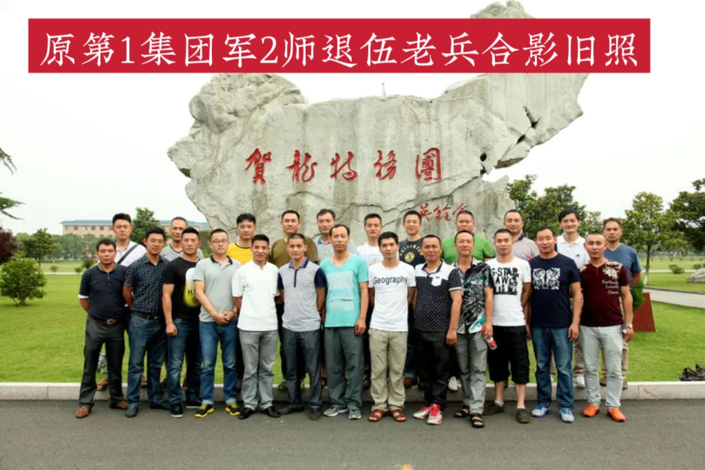 1992年,第1集团军辖内第2,181师及炮9师,师部为何都放在无锡?