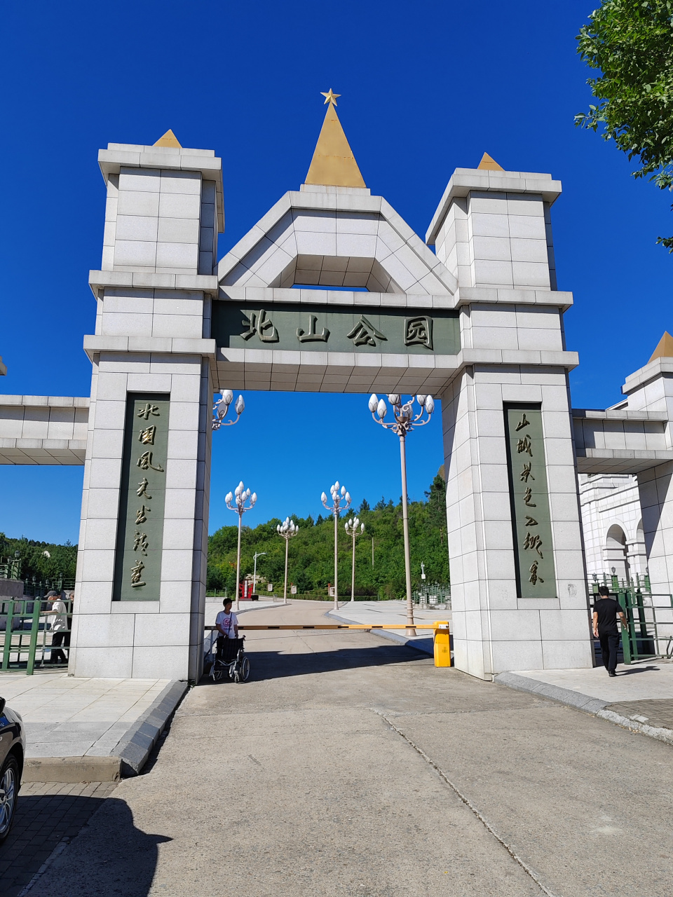 9892—来到传说中的鹤岗,真的有鹤[捂脸]很干净的小城,物价不贵,早上