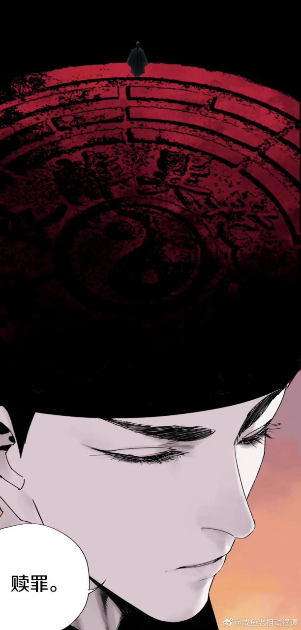 谷围南亭#  王爷小时候真可爱[兔子][兔子]