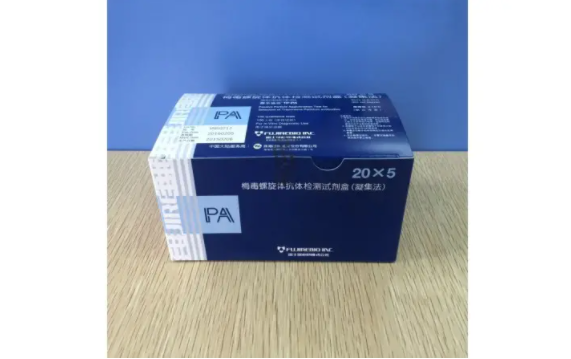 梅毒螺旋体抗体诊断试剂(凝集法)