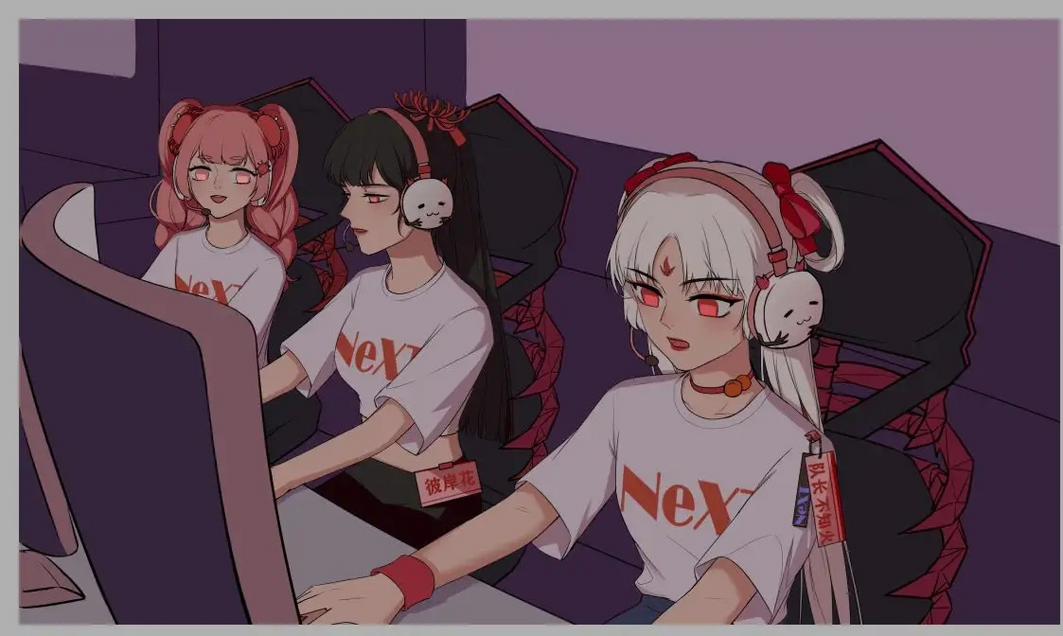 宅文化之电竞闺蜜