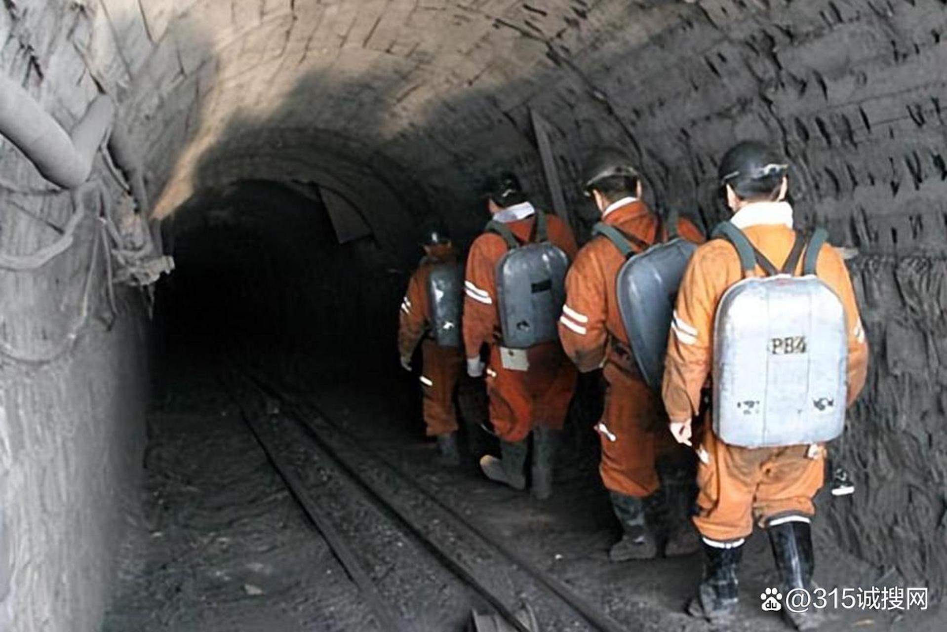 河北遷西福珍全礦業有限公司涉嫌瞞報安全生產事故 河北遷西福珍全