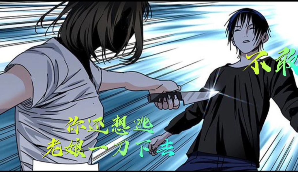 诸葛青与傅蓉是官配,三大理由,与后续剧情走向