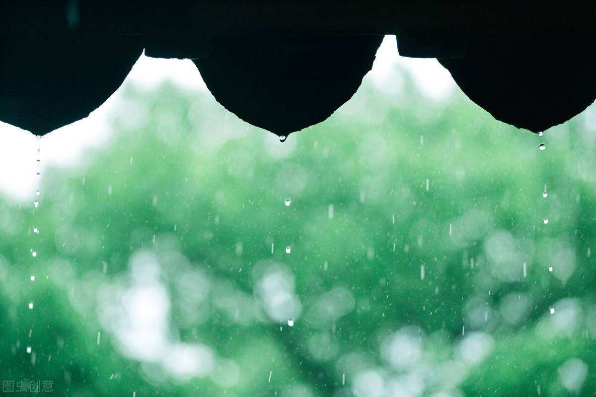 十天干之"癸水"