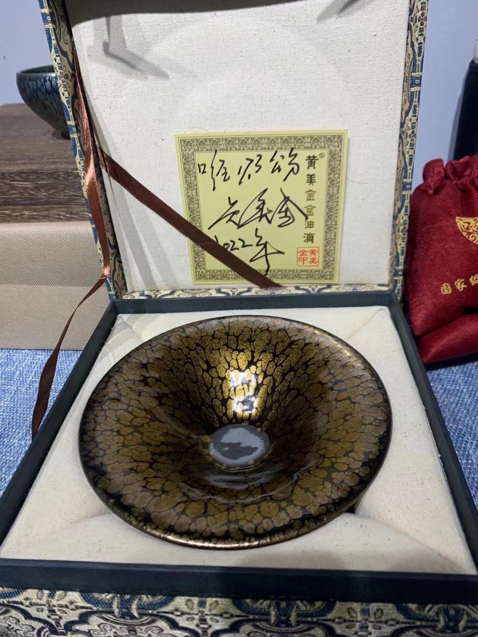 金油滴开宗大师·黄美金  艺术品.顶级收藏#建盏