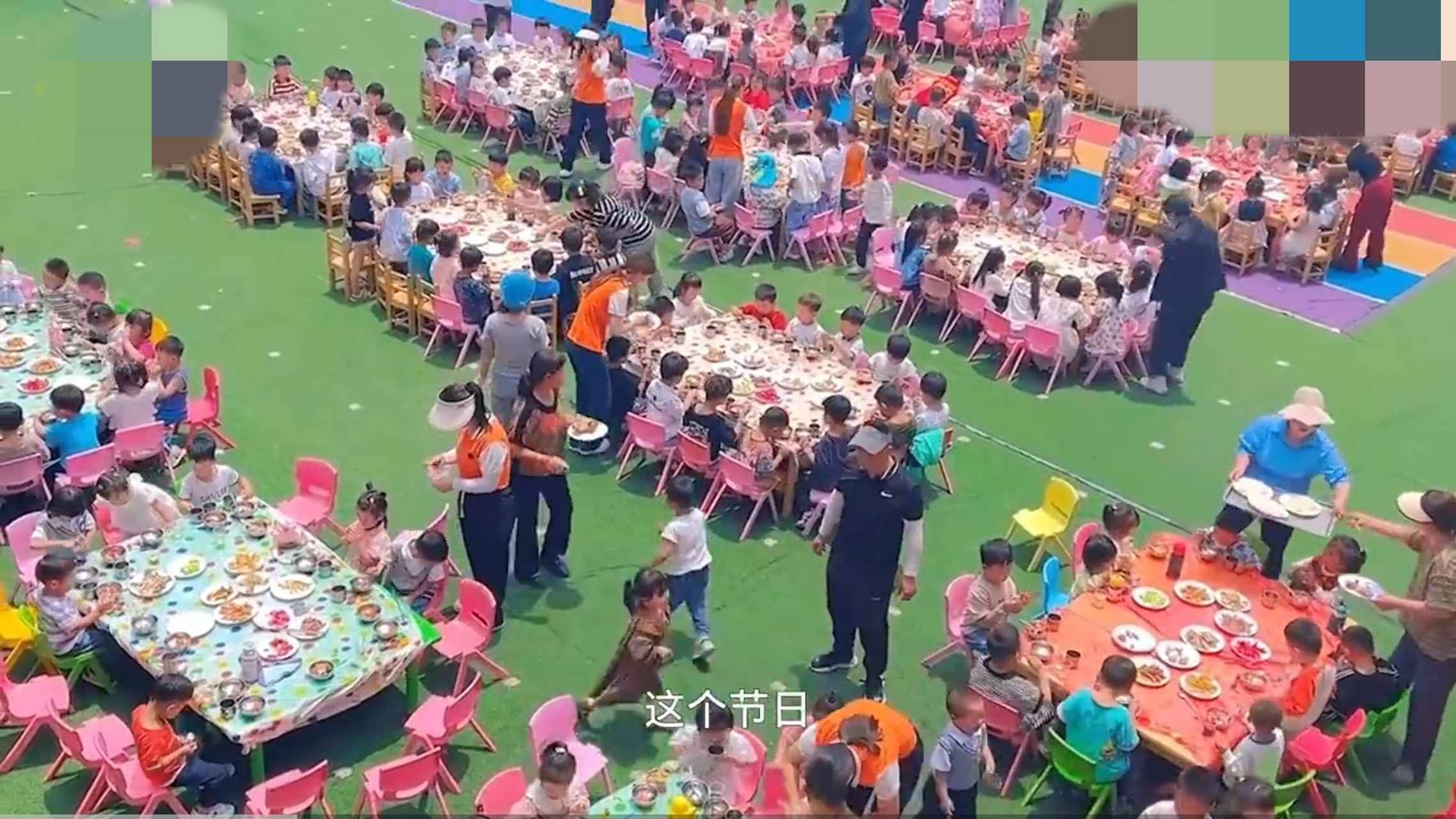 幼儿园摆20桌200孩子吃席庆六一# 简直太豪气了吧,安徽一幼儿园,为了