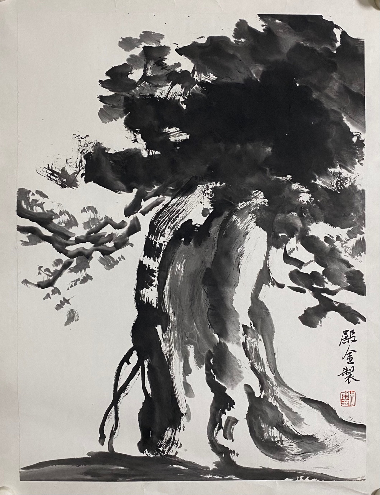 「艺惠藏」周殿金国画书法作品赏析