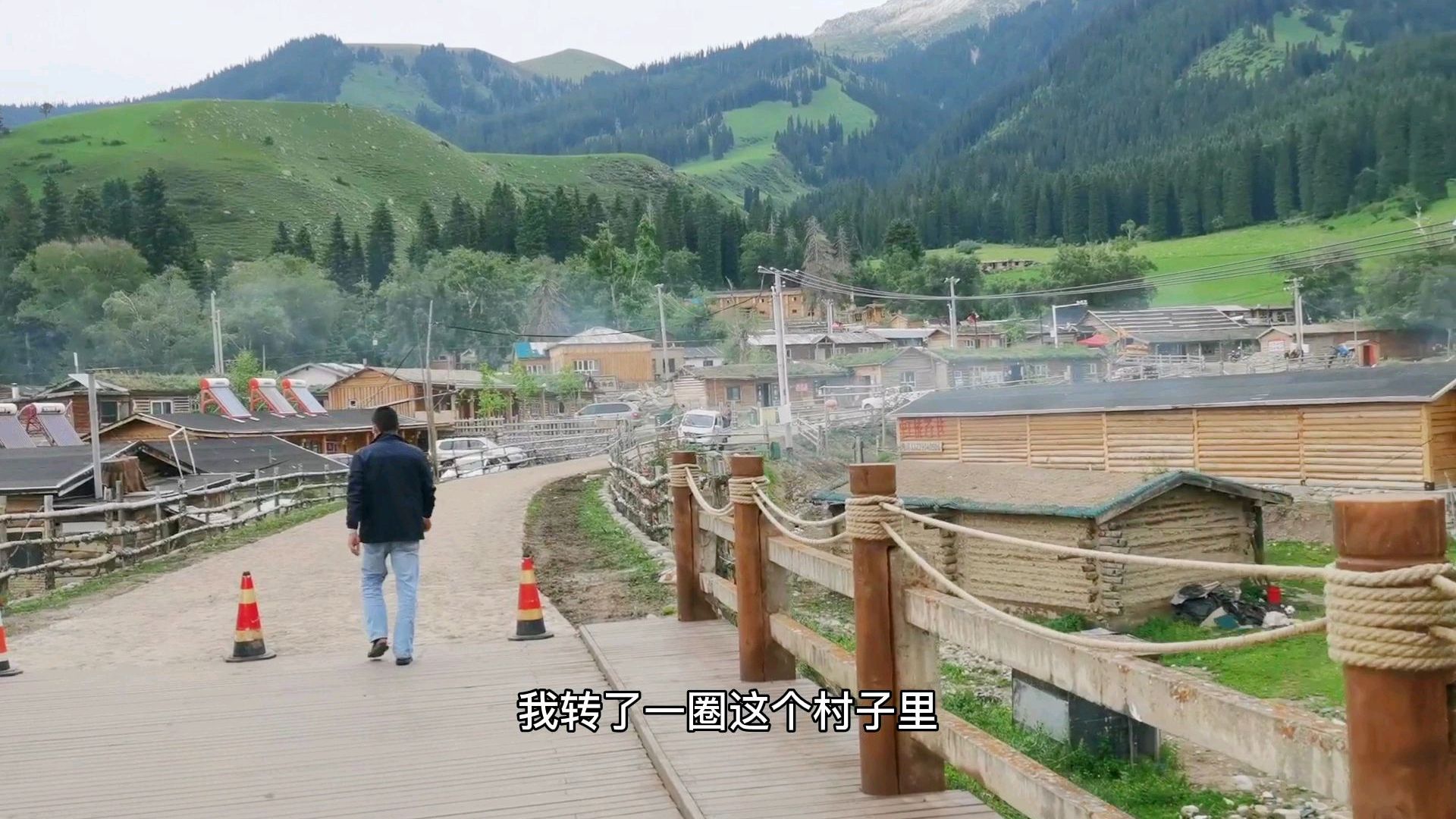 新疆的历史文化名村琼库什台,开发较晚风景不错,就是饭菜有点贵