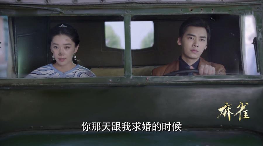麻雀原著小说李小男结局,李小男结局  第1张